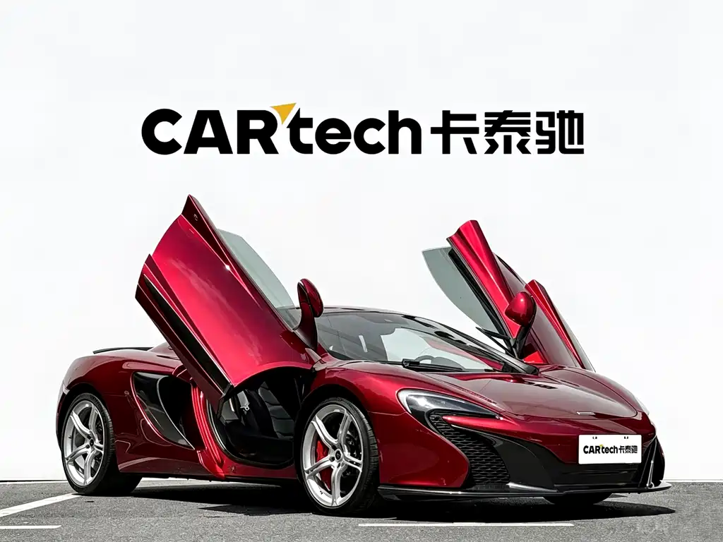McLaren 650S — миниатюра 4