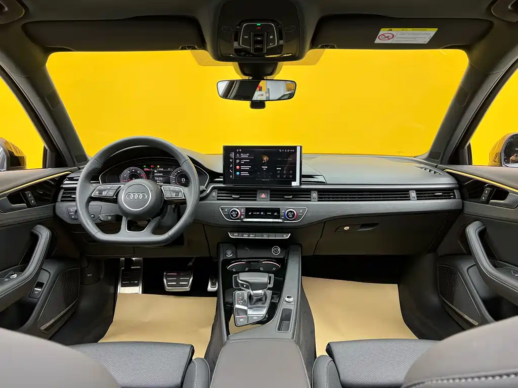 Audi A4L 2023 40 TFSI Bang&Olufsen