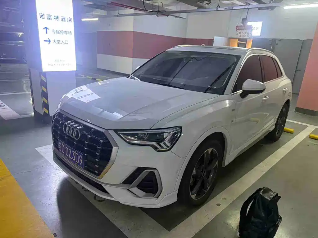 Audi Q3 2022