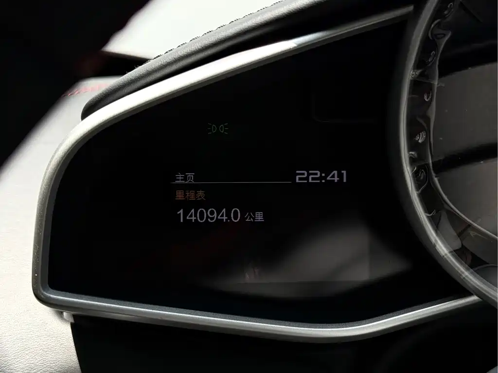 McLaren 650S — миниатюра 9