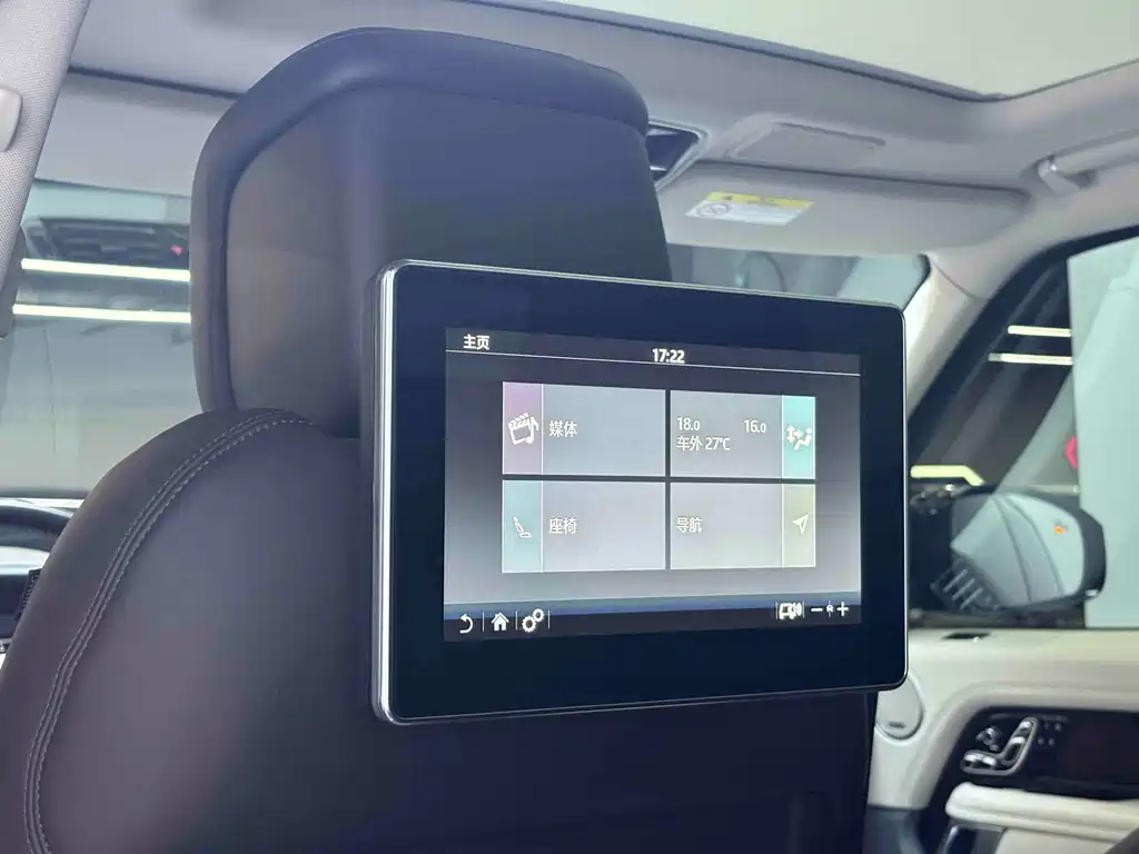 Land Rover Range Rover — миниатюра 15
