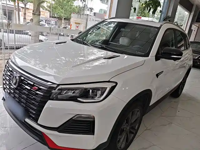 2023 Changan CS75
