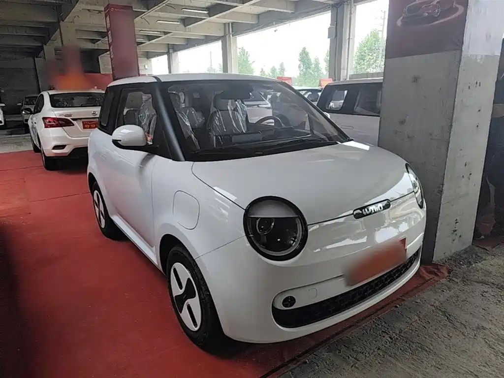 Changan Lumin 2026 205km