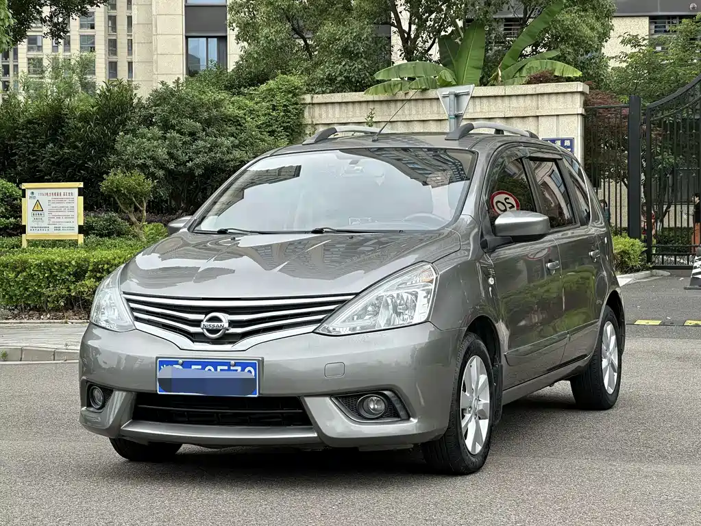 Nissan Livina 2013 1.6XL CVT Luxury Edition