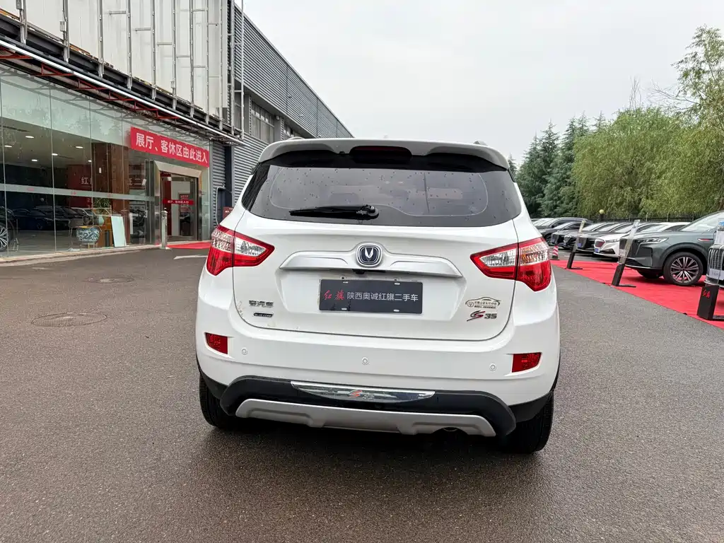 Changan CS35 — миниатюра 8