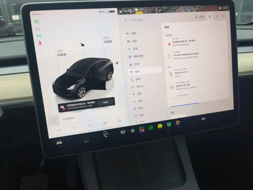 Tesla Model Y — миниатюра 13