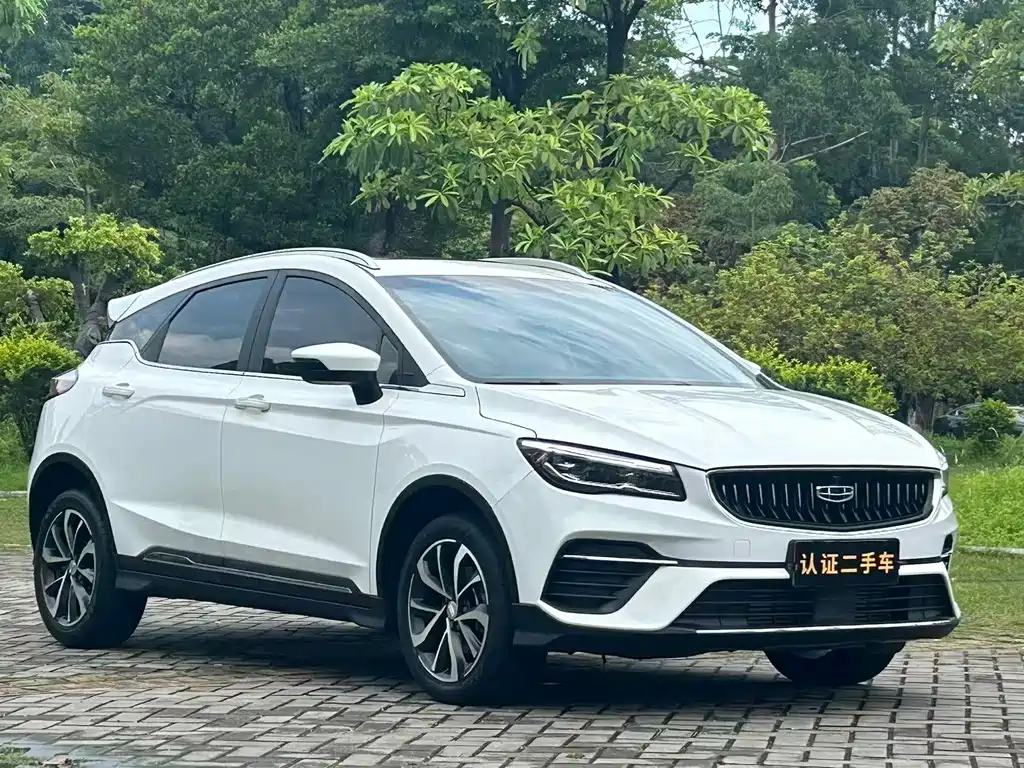 Geely Emgrand S — миниатюра 4