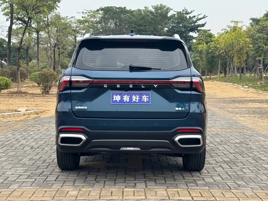 GEELY AUTOMOBILE HAOYUE L