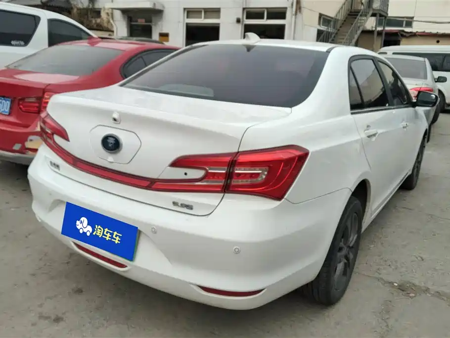 BYD QINXIN ENERGY