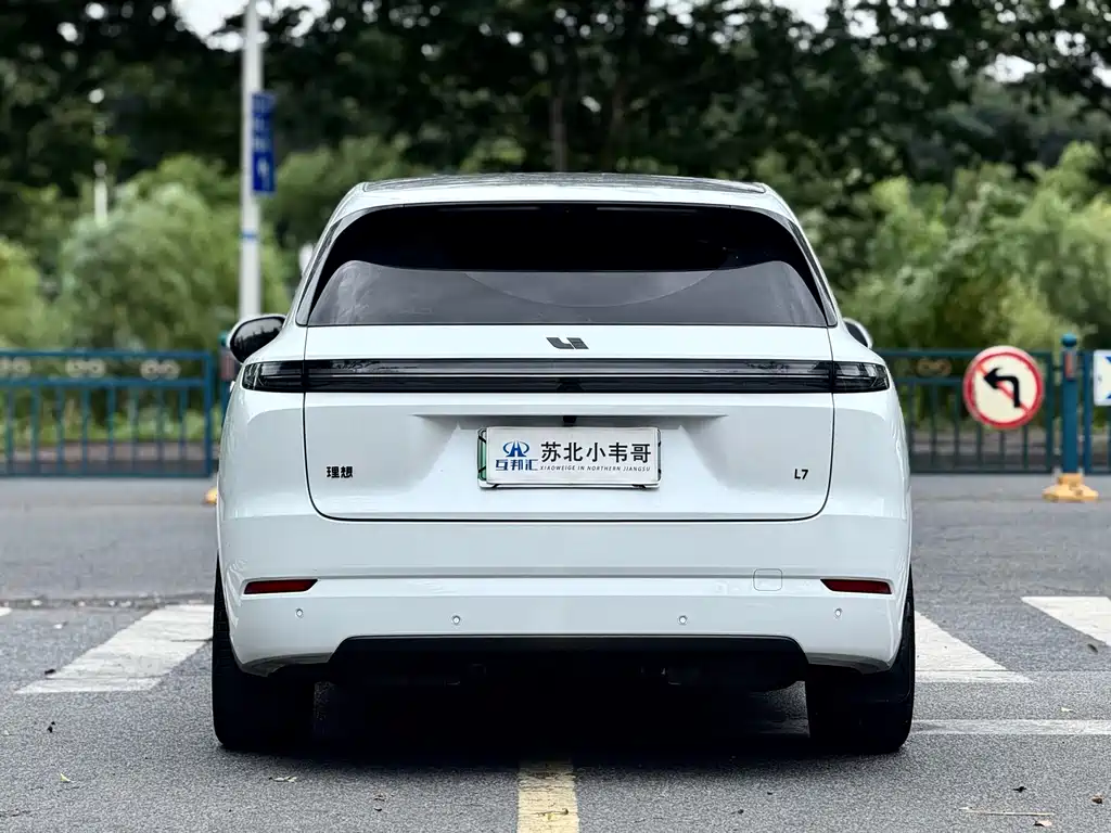Li Auto L7 2024 MAX