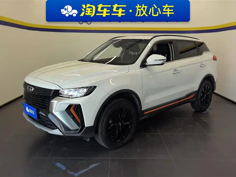 GEELY AUTOMOBILE BOYUE