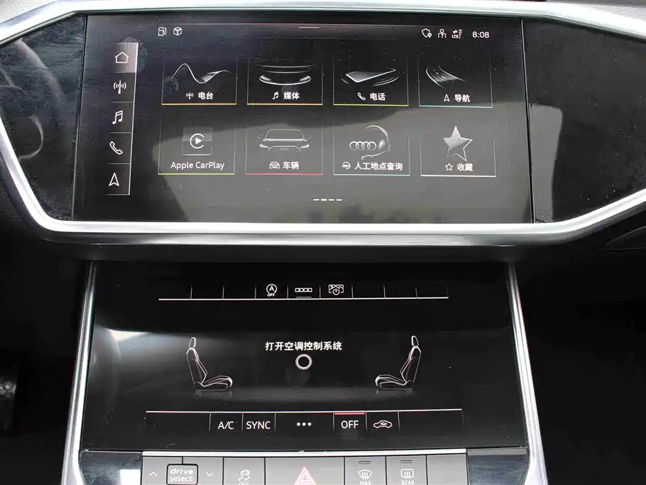 Audi A6L — миниатюра 8