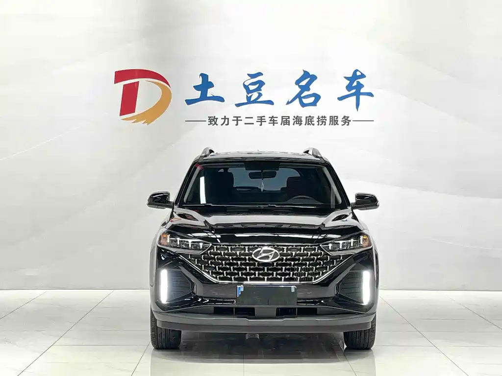 Hyundai BAIC Hyundai ix35 ix35 2021 240TGDi DCT GLS Lead