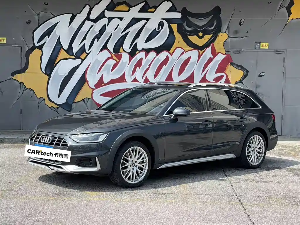 Audi A4 (Import)
