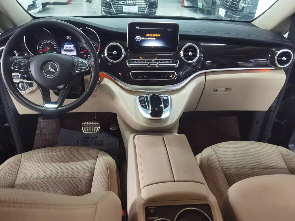 Mercedes-Benz V-Class V 2018 V 260 L Luxury Long Wheelbase VI