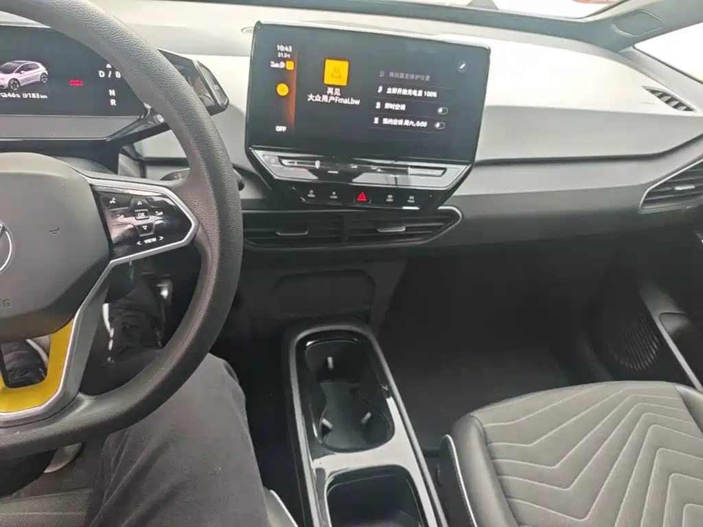 Volkswagen ID.3 — миниатюра 13