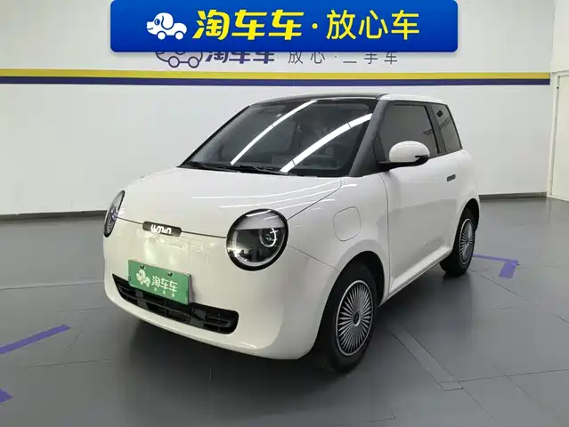 2024 Changan Lumin