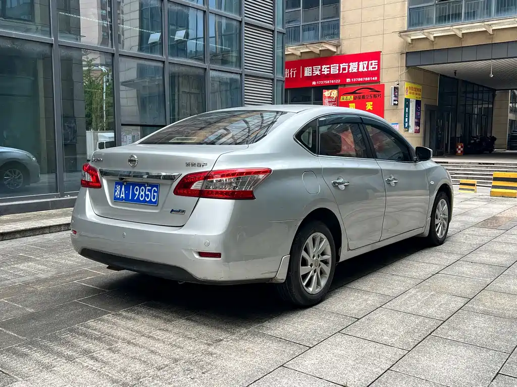 Nissan Sylphy — миниатюра 9