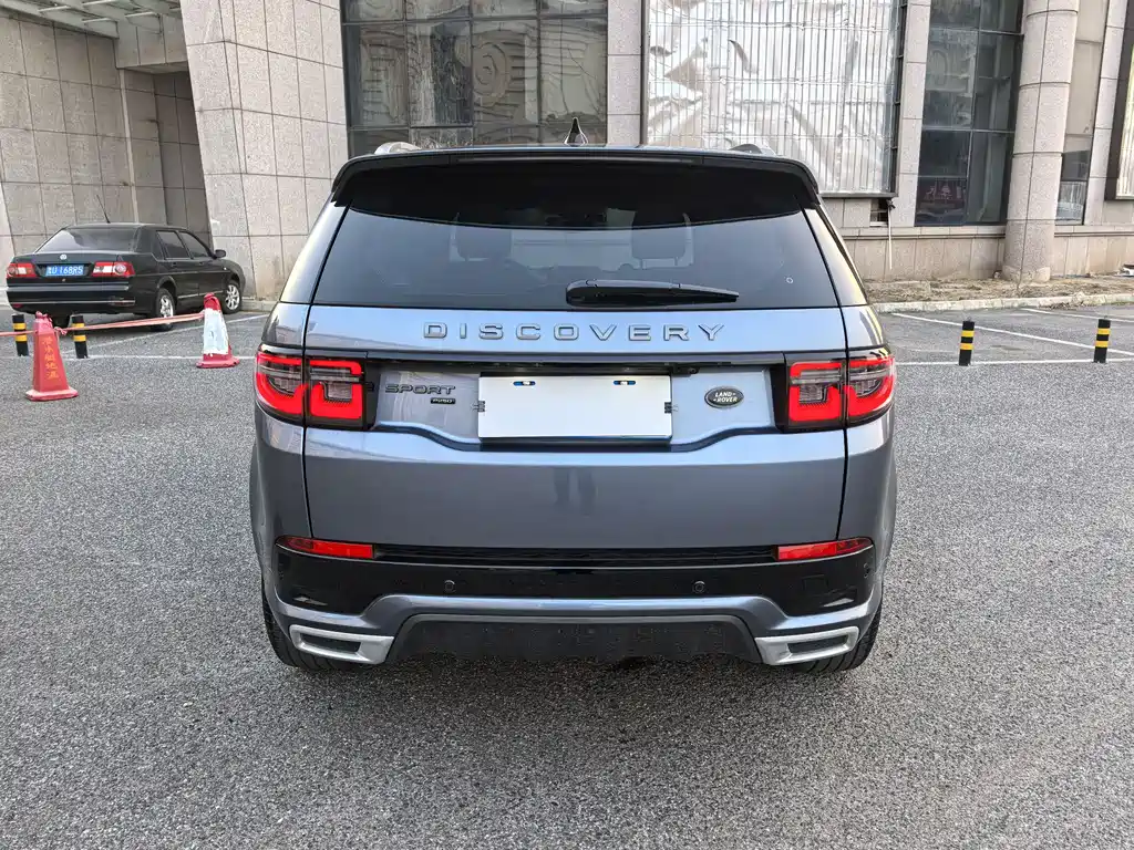 LAND ROVER DISCOVER SPORTS