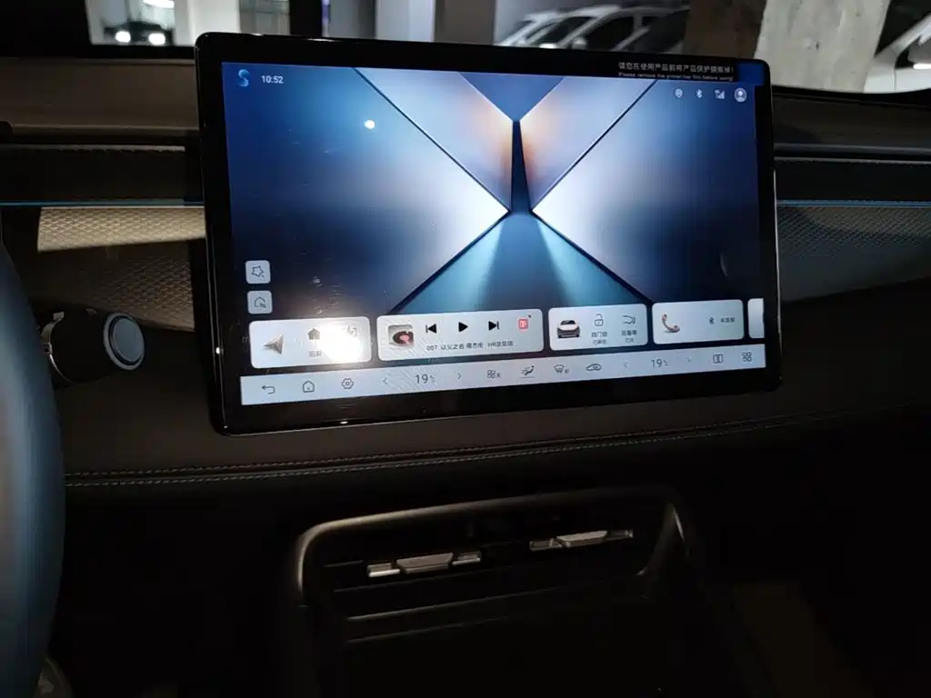 BYD Qin PLUS — миниатюра 13