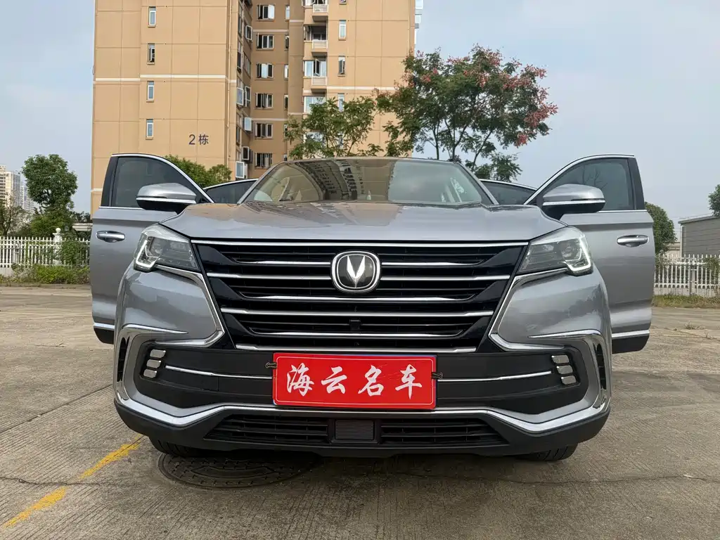 Changan CS85 COUPE — миниатюра 22