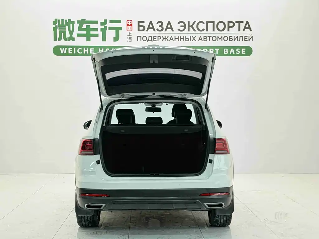 Volkswagen Tharu 2021 280TSI Luxury PLUS