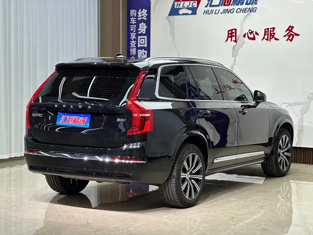 Volvo XC90 — миниатюра 6