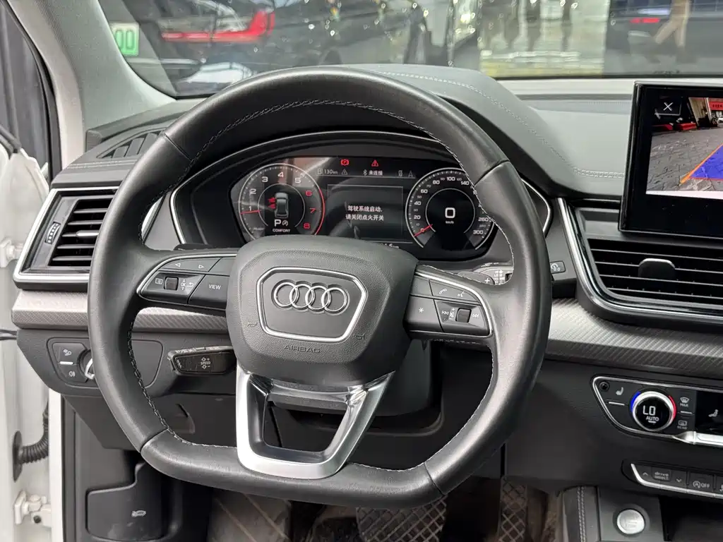 Audi Q5L — миниатюра 14