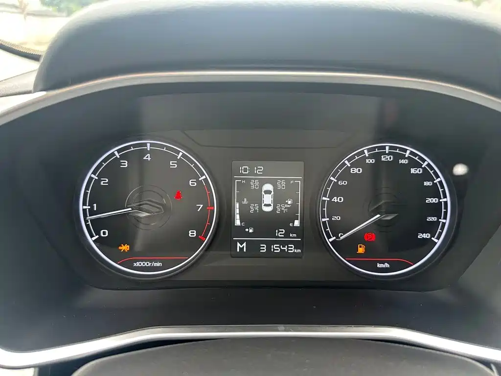 Geely Binyue — миниатюра 9