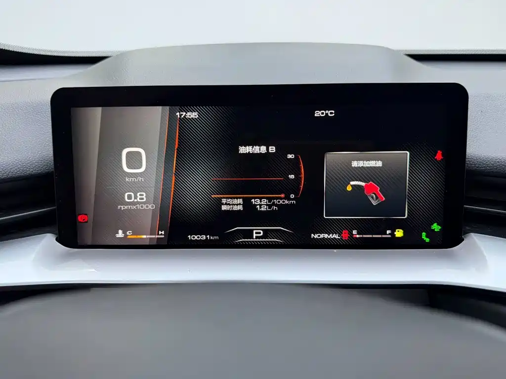 Haval H6 — миниатюра 8