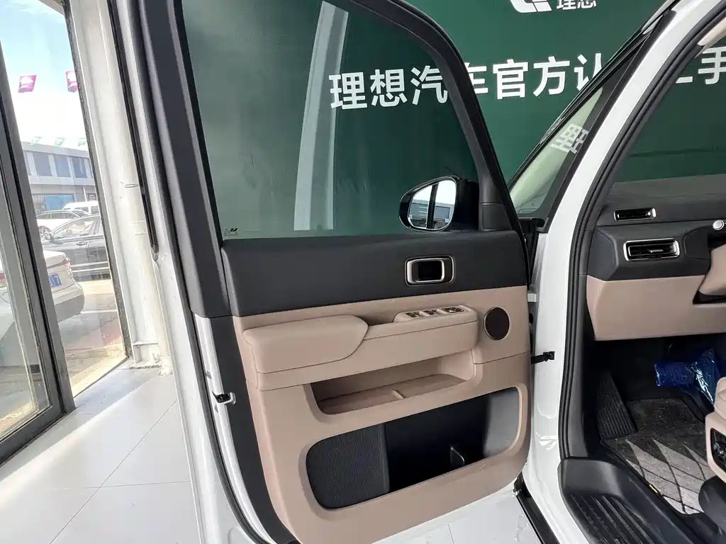 Li Auto MEGA 2025 Home