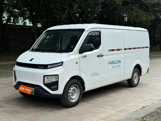 REMOTE REMOTE STAR ENJOY V 2023