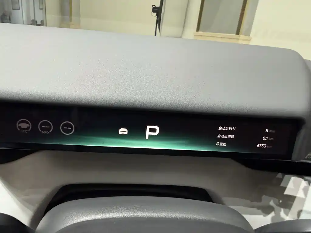 XPeng P7 — миниатюра 11