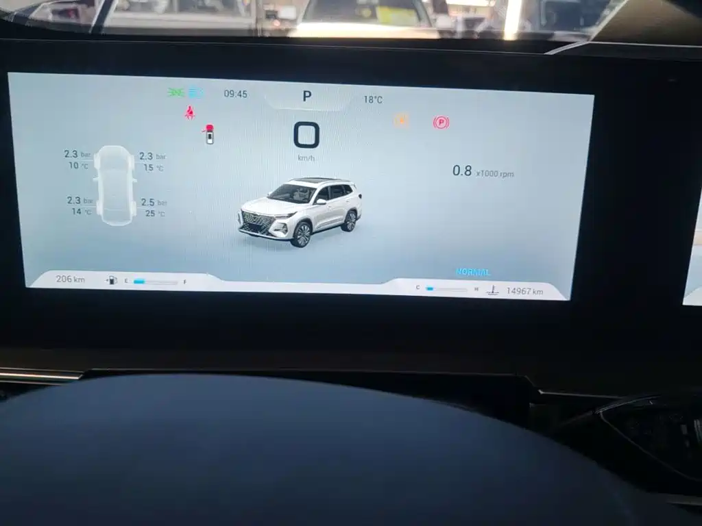 Chery Tiggo 8 PRO — миниатюра 12