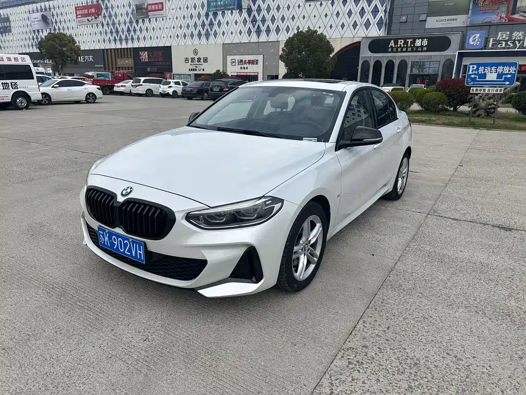 BMW 1 Series 2021