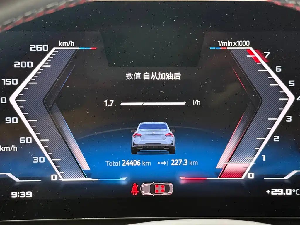 BMW M240i — миниатюра 10