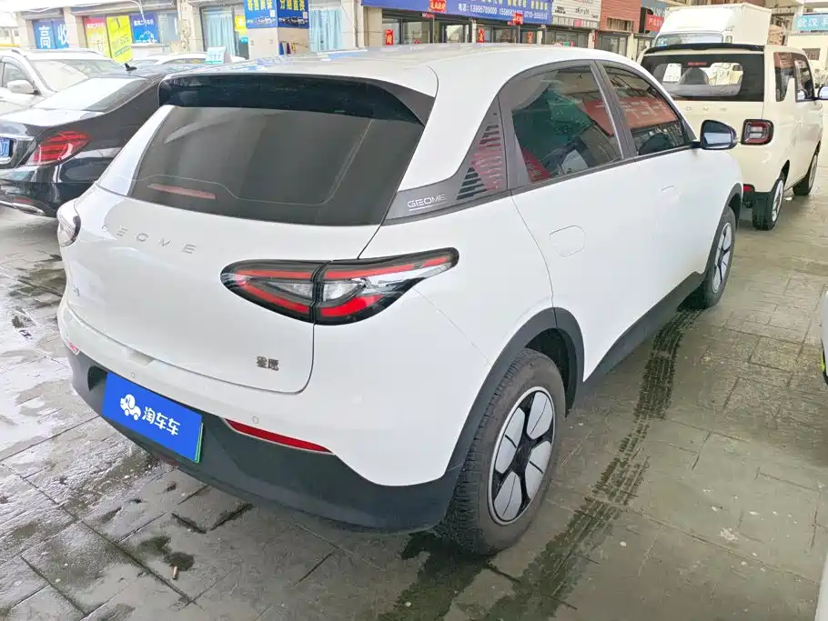 Geely Geome Xingyuan 2025 310km