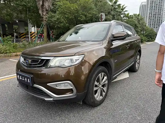 2016 Geely Boyue