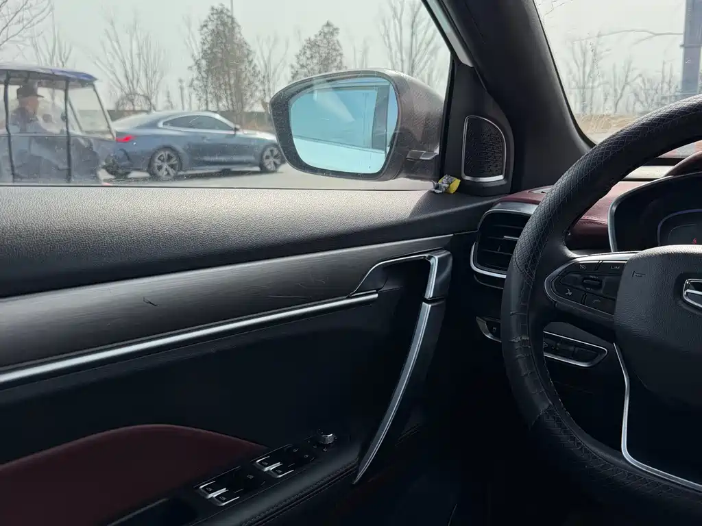 GEELY AUTOMOBILE BINYUE