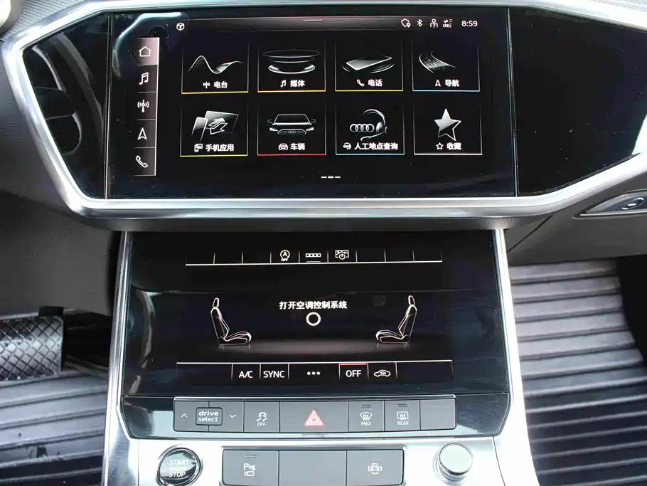 Audi A6L — миниатюра 8