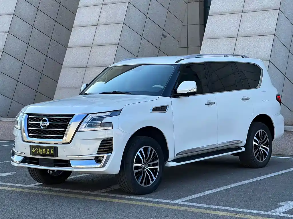 Nissan Patrol 2020
