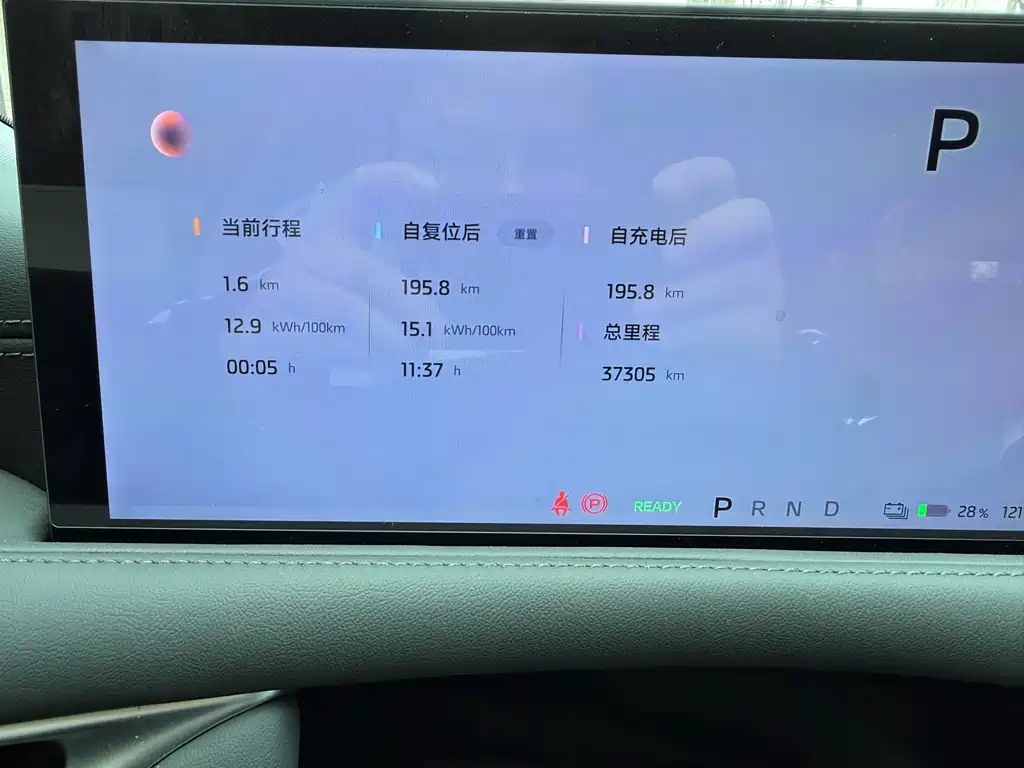 ZHIJI AUTOMOBILE ZHIJI L6