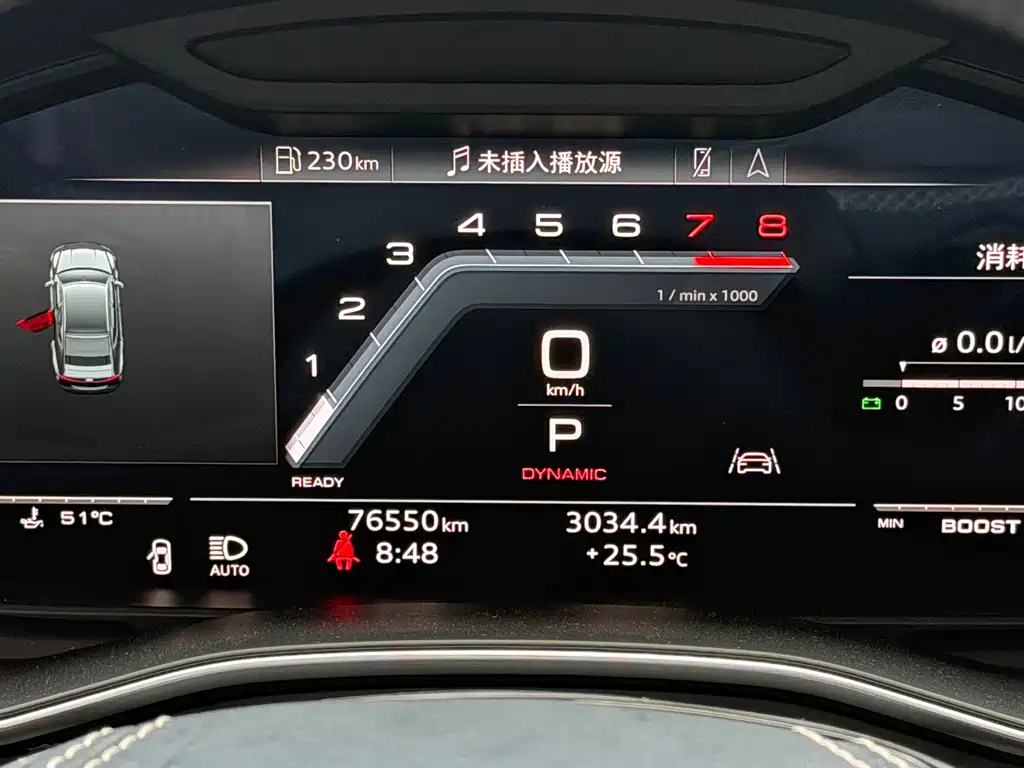 Audi A7L — фотографии объявления, Фото 15