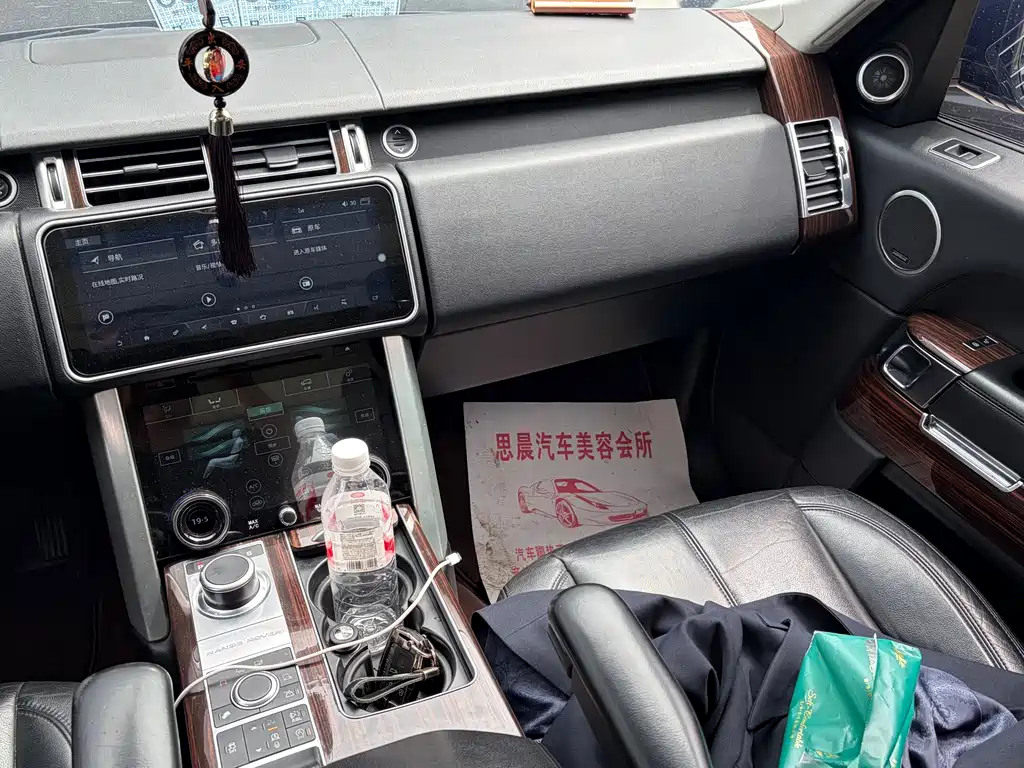 Land Rover Range Rover 2015 3.0 TDV6 Vogue