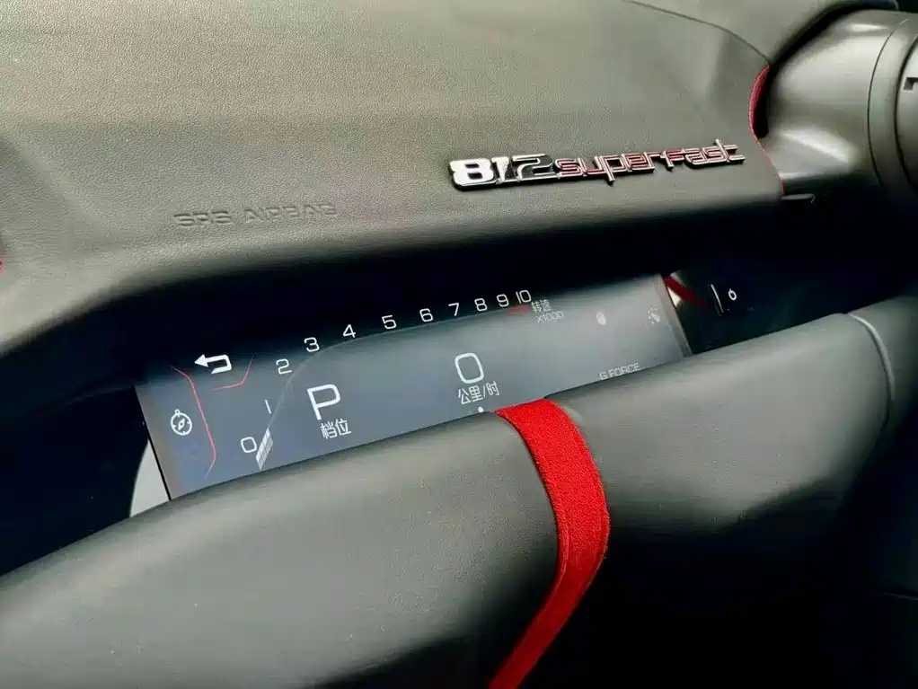 Ferrari 812 — миниатюра 5