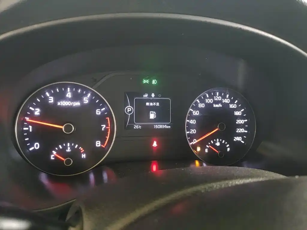 Kia KX5 — миниатюра 12