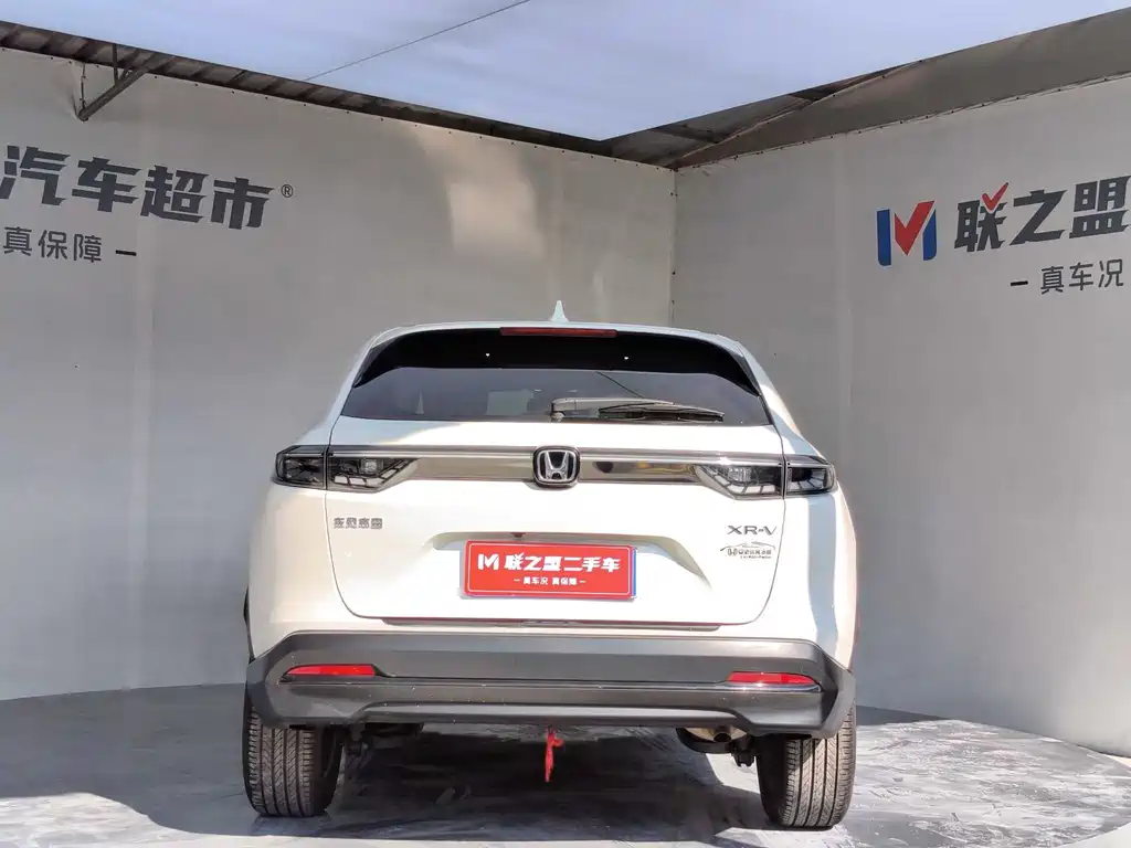 Honda XR-V — миниатюра 5