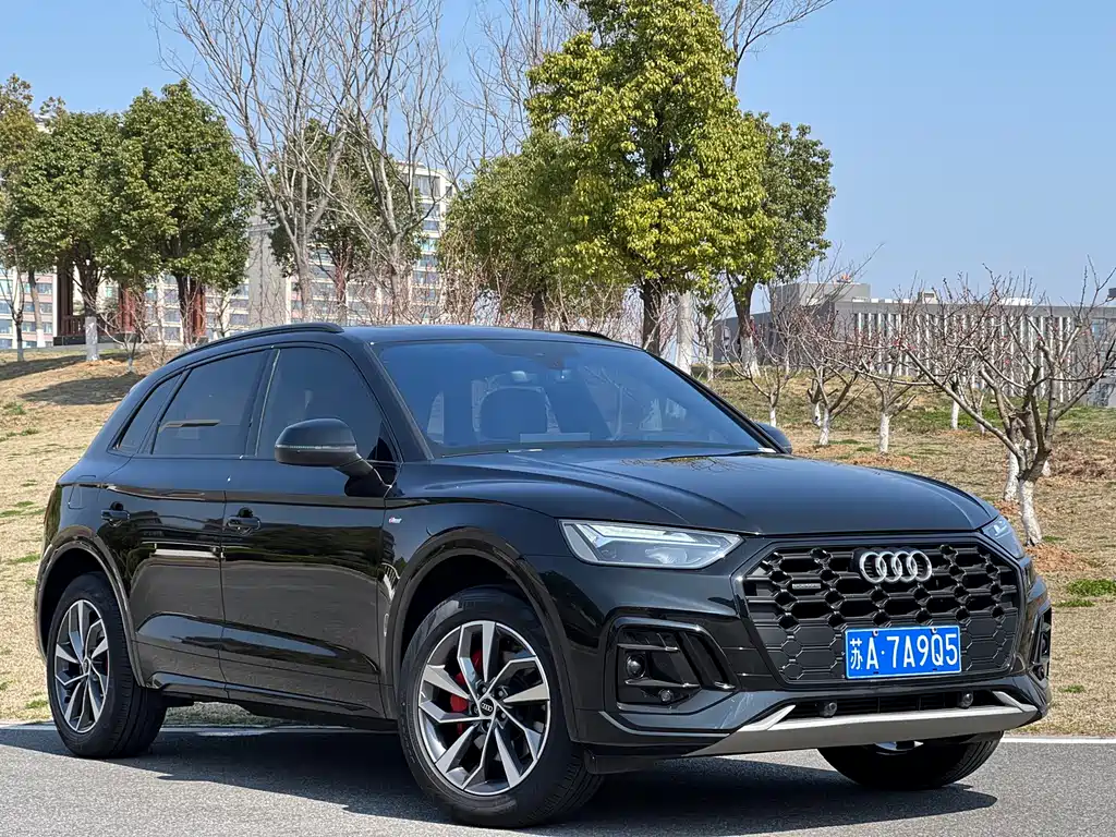 Audi Q5L 2024 40 TFSI Luxury
