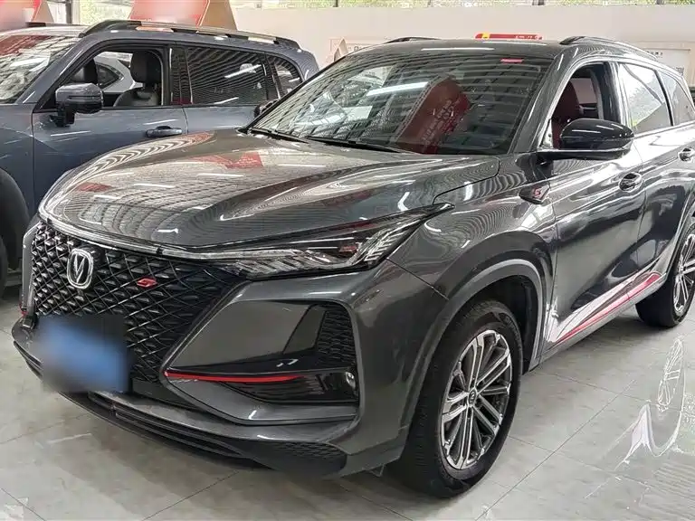 CHANGAN  CS75 PLUS