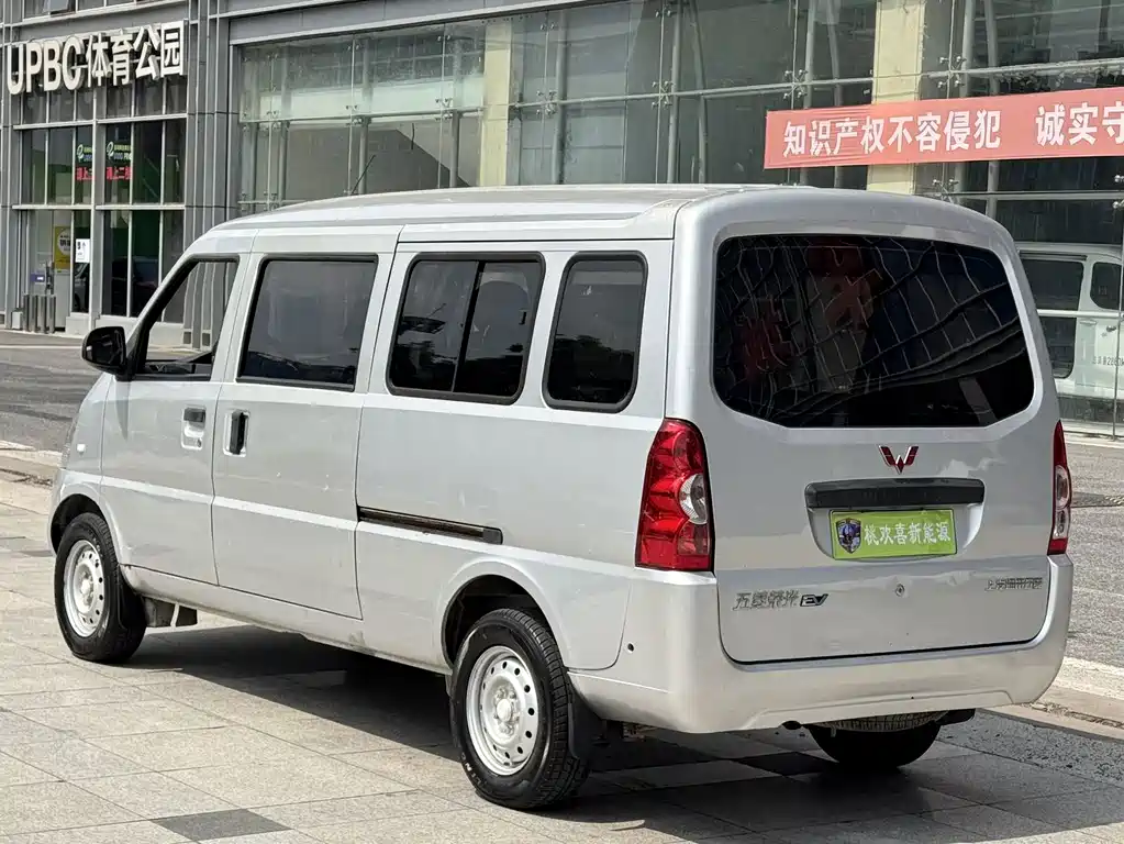 Wuling Rongguang EV — миниатюра 7